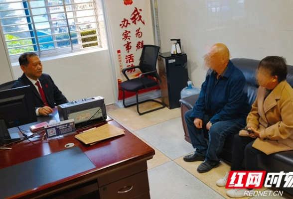 张家界市慈利法院刚柔并济为小微企业纾危解困