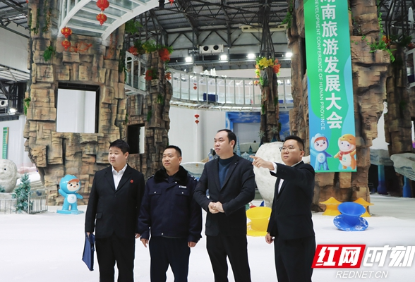 滑雪被撞引发侵权责任纠纷 倾情调解护航冰雪经济发展