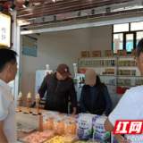 张家界市慈利县三官寺土家族乡：食品安全工作常抓不懈