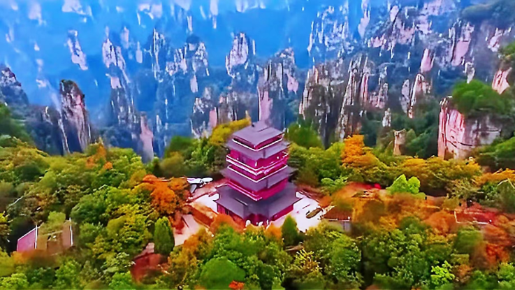 张家界：秋上天子山 畅享自然奇景