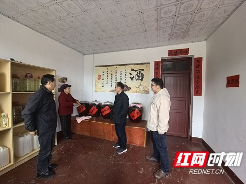 张家界市武陵源区索溪峪街道：打造庭院“小经济”助力乡村“大增收”