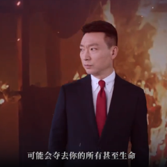 消防安全知识：抓消防安全 保高质量发展