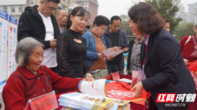 政策面对面，服务零距离——2024年张家界市“温暖社保·社保服务进万家”活动正式启动