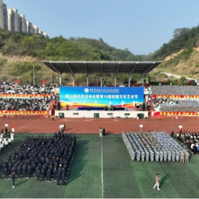 张家界航院：全员参与！运动会+文化艺术节精彩纷呈