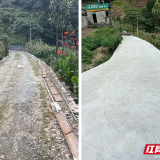 清风头条｜湖南桑植：守护群众出行安全路