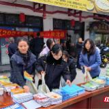 普法零距离  法治润乡村——永定区市场监管局开展普法宣传活动