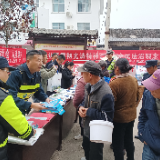 “宪在行动” “法”入人心——张家界永定区三家馆乡开展“12•4国家宪法日”宣传活动