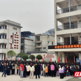 张家界市慈利县司法局：探索宪法知识 感受法治魅力