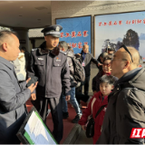 【春节我在岗】武陵源：龙军平督导检查景区春节安保工作