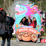 新春走基层｜游龙宫拜龙王，张家界黄龙洞景区龙年春节人气旺