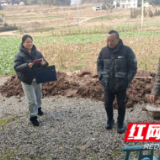 新春走基层｜赵家岗土家族乡双新村：驻村帮扶用真心 新春慰问有真情