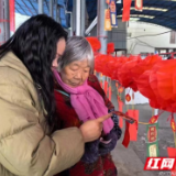 永定区枫香岗街道举办“灯笼高挂 龙年大吉”新春猜灯谜活动
