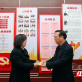 弘扬榜样力量——陈建新看望慰问“2023年全国维护妇女儿童权益先进个人”涂明珠
