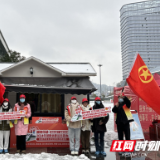 2024年“暖冬行动”青春志愿行·温暖回家路春运志愿服务启动