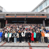 “青春赋能正当时 旅游服务再提升”  张家界市青年导游公益培训课堂开班