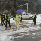 永定区谢家垭乡积极防范应对低温雨雪冰冻灾害天气