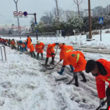 【新春走基层】张家界：500余名环卫人以雪为令 全力抗冰除雪保畅通