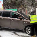 永定区谢家垭乡：“迎寒而上” 全力以赴共破冰雪