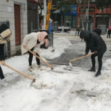 永定区水利局：铲雪除冰齐上阵 保障安全畅通行