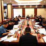 中共张家界市武陵源区委实施乡村振兴战略领导小组2024年第一次会议召开