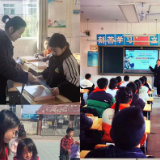 中国工商银行张家界分行组织开展金融知识进校园宣教志愿活动