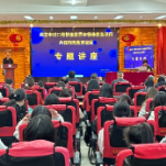 宁张合作——南京市聋人学校与张家界市特殊教育学校开展交流共建调研活动