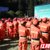 国家消防救援局湖南机动队伍“环湘”森林防火宣传来到张家界市（图）