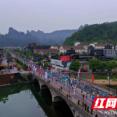 2024年张家界武陵源马拉松4月21日举行 万名跑友将峰林竞速