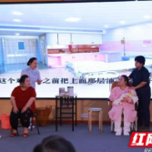 永定区妇保院在全省妇幼健康科普大赛中荣获佳绩