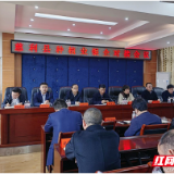 政担联动牵银企 金融活水助春耕——湖南农担张家界市分公司“春风行动”正在进行