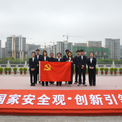 【国家安全教育日】永定区政务服务中心组织参加“全民国家安全教育日”活动