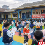 永定区妇保院：预防接种宣传进校园，以“苗”护“苗”筑屏障