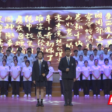 湖南慈利：上演“东坡的大爱人生”