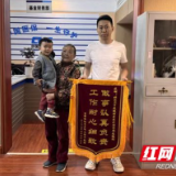 张家界武陵源：医保暖心服务 用心为民办事