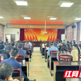 永定区给基层农技专干充电赋能，打通农技推广“最后一公里”