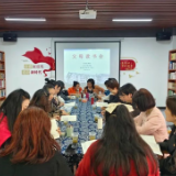 书香永定丨读书好品牌①——父母读书会：让阅读为生活“充电赋能”