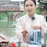 张家界莓茶在东方甄选湖南行直播间销售超450万元