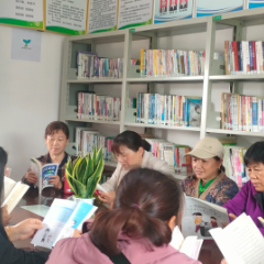 “书香双峡”——官黎坪街道双峡村开展全民阅读会活动