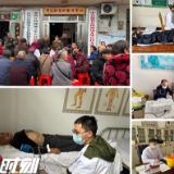 慈利县杨柳铺乡华岳村开展老年人及慢病人员免费体检活动