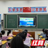 慈利县龙潭河镇：做好防溺水教育的“第一道防线”