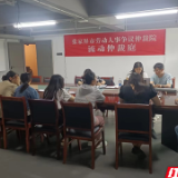 张家界:“流动仲裁”进企业 暖心服务“零距离”