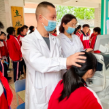 张家界市永定区机场小学开展全体学生视力健康检测活动