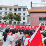 桑植县开展全民营养周及“5.20”中国学生营养日主题宣传活动