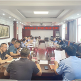 张家界市生态环境局召开市政协八届三次会议第1号提案办理工作座谈会