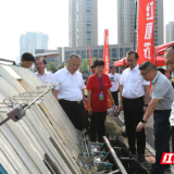 张家界市首届农业机械展销会暨智慧农机综合服务平台正式启动