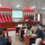 永定区谢家垭乡财政所：充电蓄能强基础 培训交流助提升