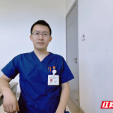 科技工作者说 | 满竞：坚守医者初心 为推动地区医学事业发展注入活力