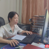 科技工作者说 | 蒋凌云：在土力学领域做一名满怀激情的“逐梦人”