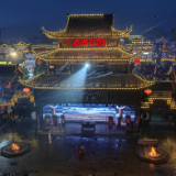 喜讯：魅力湘西上榜“2024·全国成长性文化企业30强”
