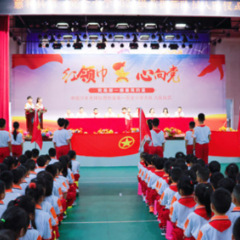 慈利县第一完全小学：入队仪式传红旗，红色基因代代传